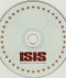 Isis - Mosquito Control [CD]