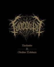 Fuoco Fatuo - Backwater & Obsidian Katabasis [Tape Box Set]